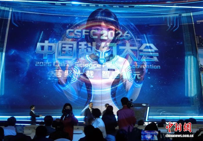 千亿科幻产业步入“由好转强”关键期 业界期待破解四大发展瓶颈
