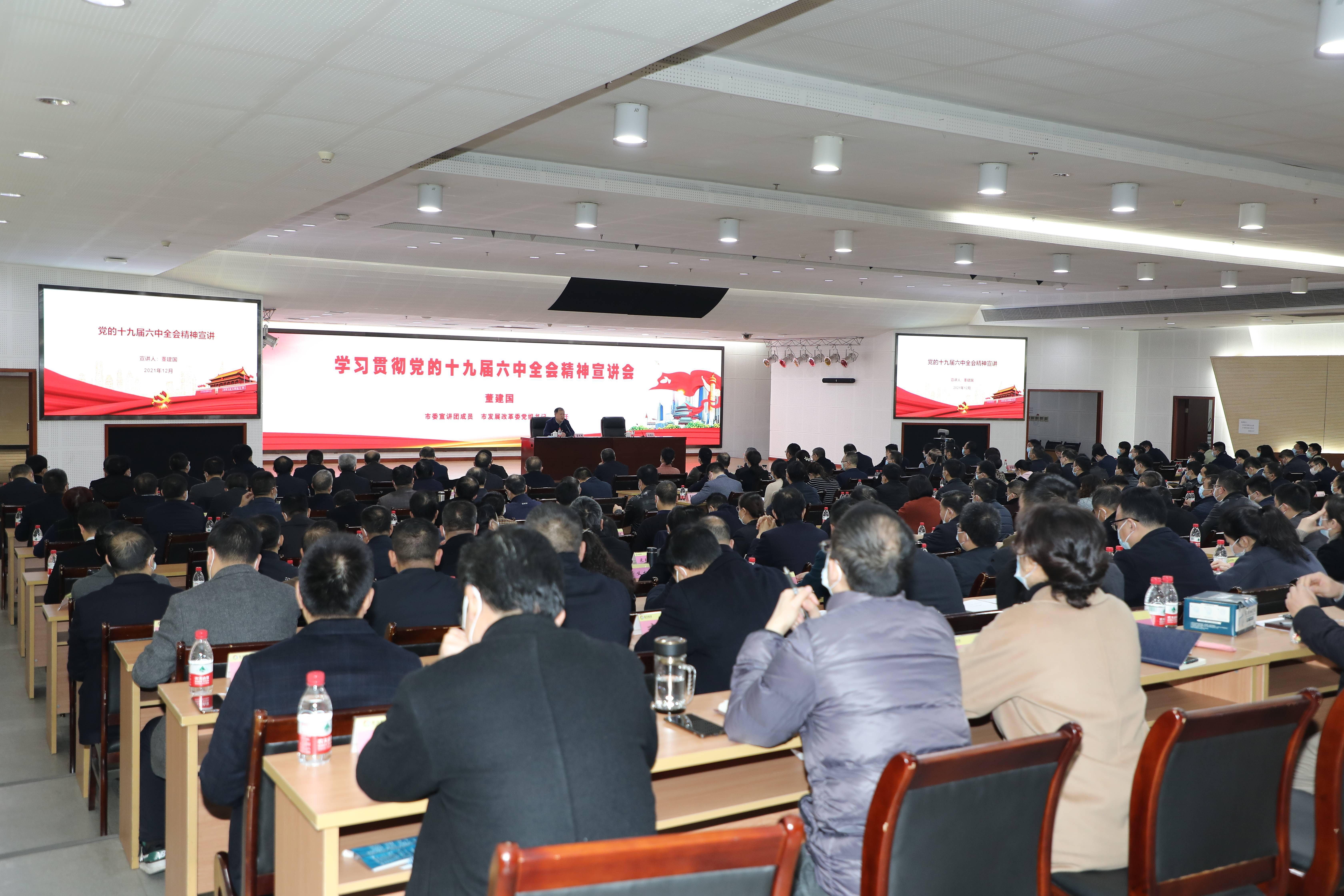 瑞凌股份：4月11日召开董事会会议