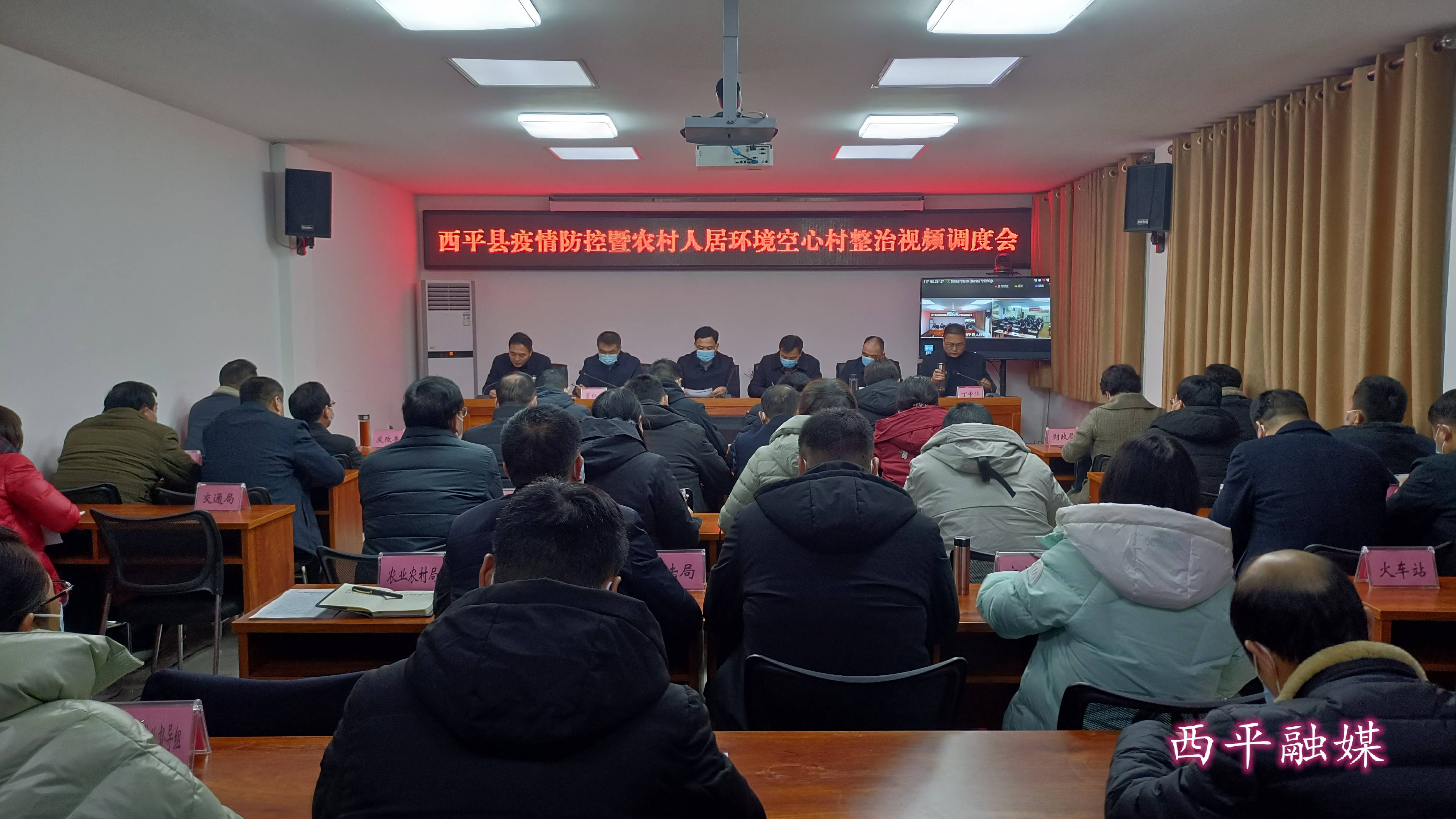 瑞凌股份：4月11日召开董事会会议