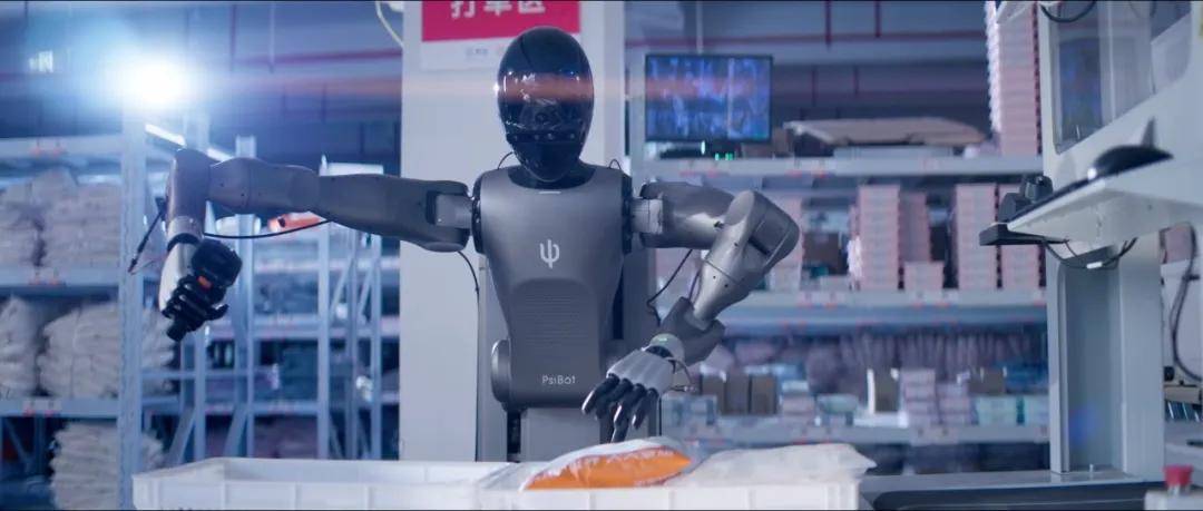 蓝点触控获宁德时代旗下溥泉资本、智元机器人、银河通用超亿元C+轮投资