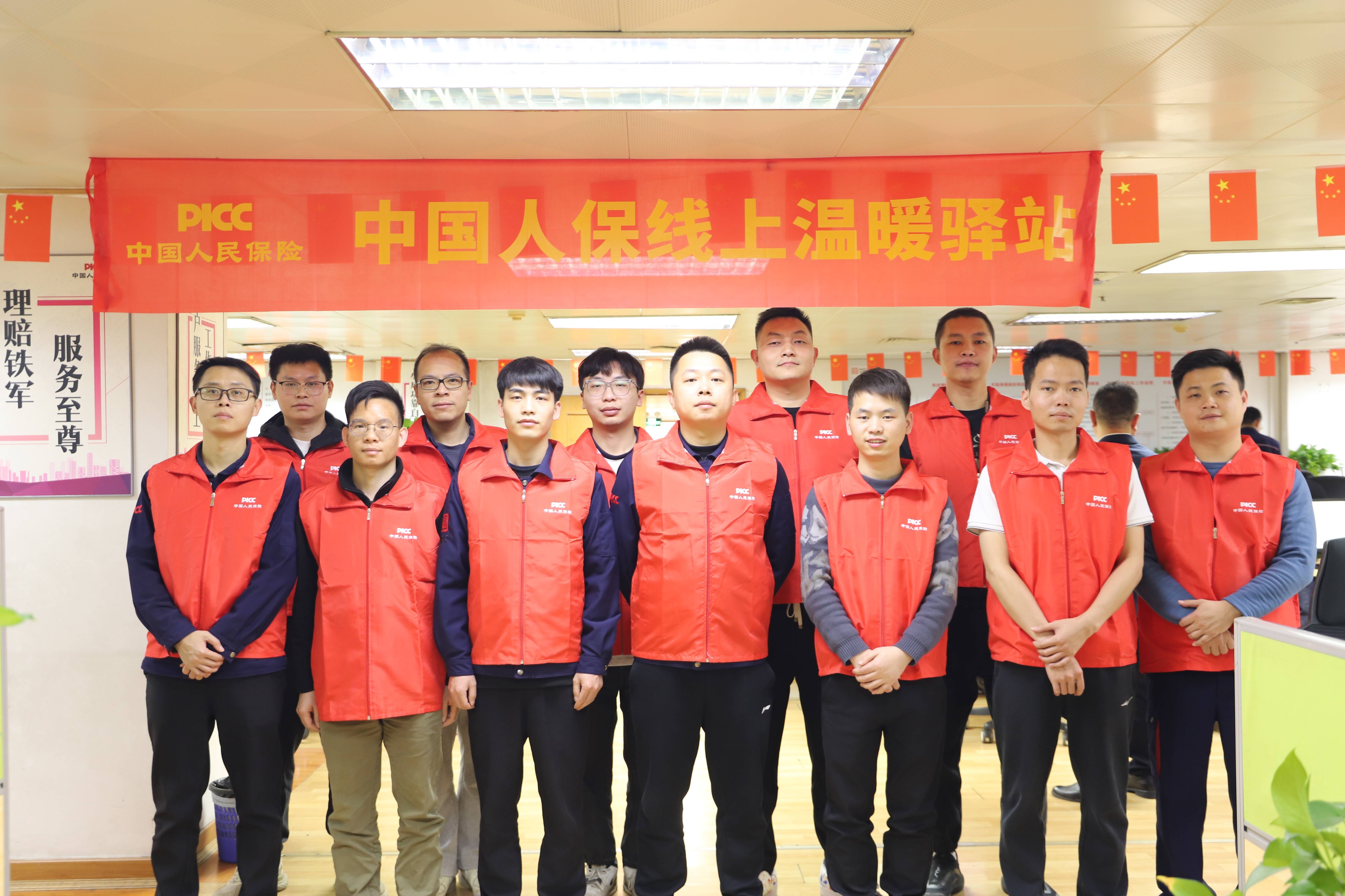 人保服务 ,人保伴您前行_2026年减肥药行业深度透视：技术迭代重塑市场格局与未来图景