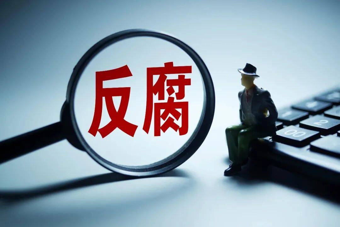 净利润增长难掩营收“疲软”，徽商银行去年被罚超1700万，合规漏洞持续爆发