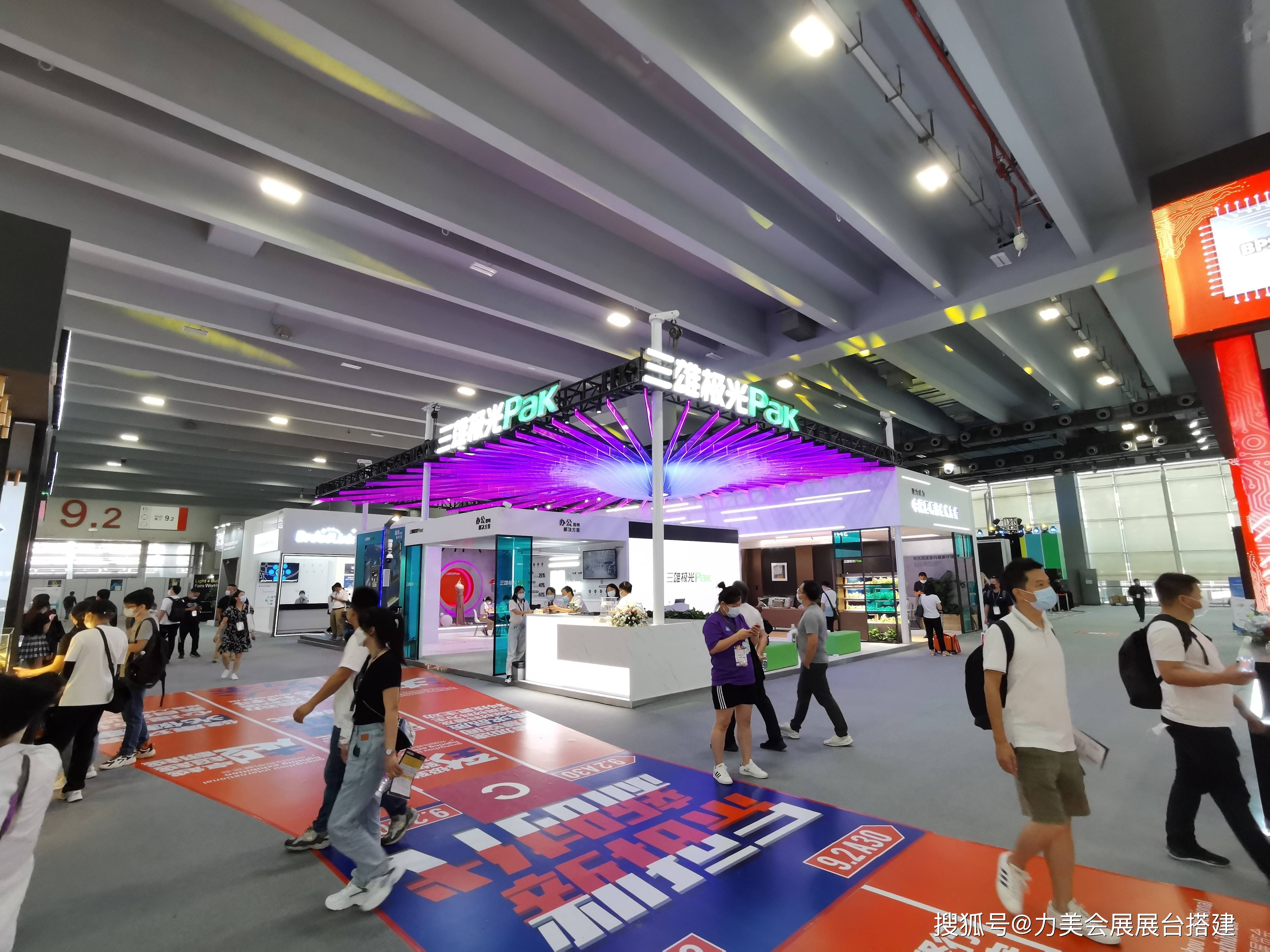 香港国际创科展及春季电子产品展开幕