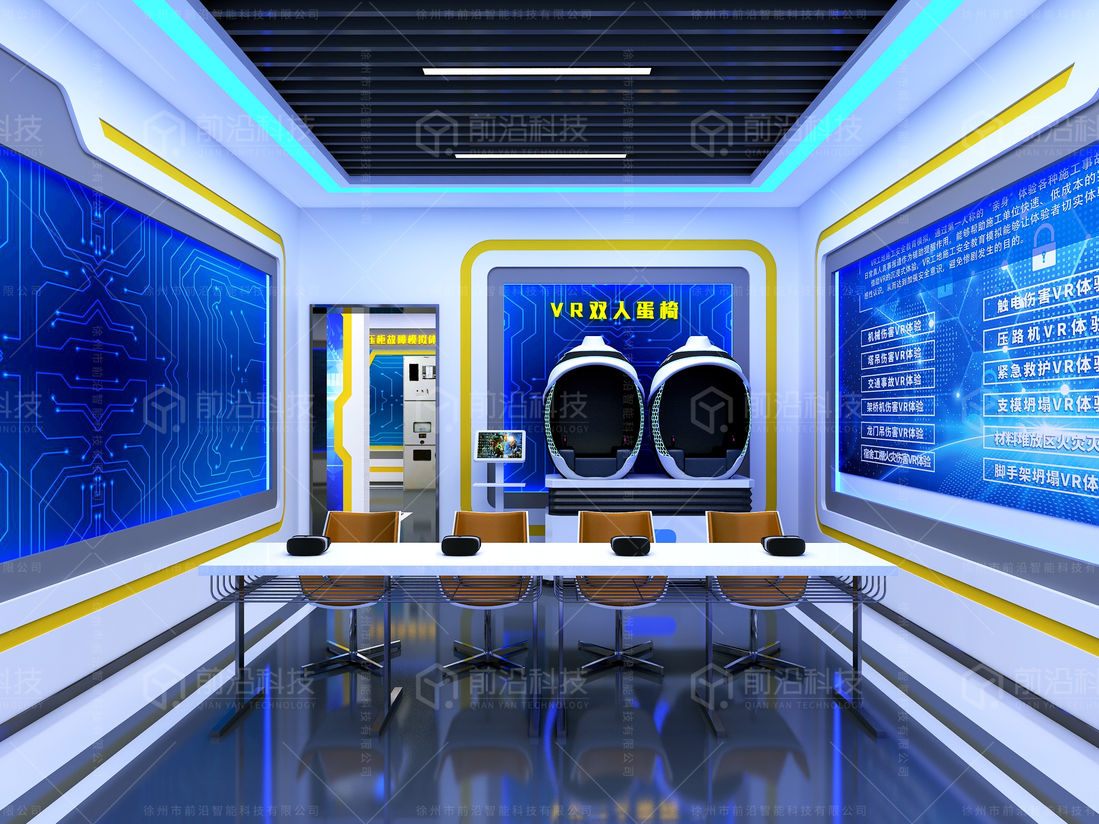 工业和信息化部将完善智能制造标准顶层设计