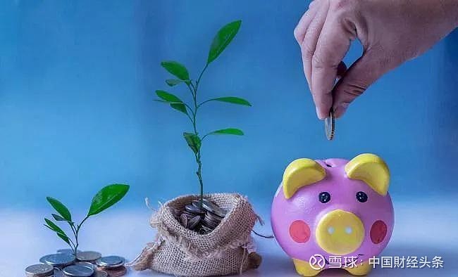 今年大行首单TLAC债认购火爆,超额增发300亿元