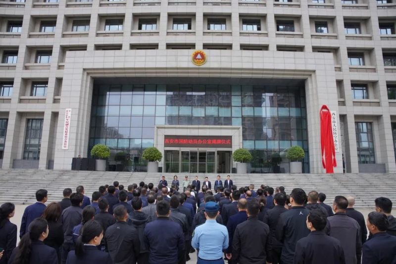 国办：动态修订政府核准的投资项目目录