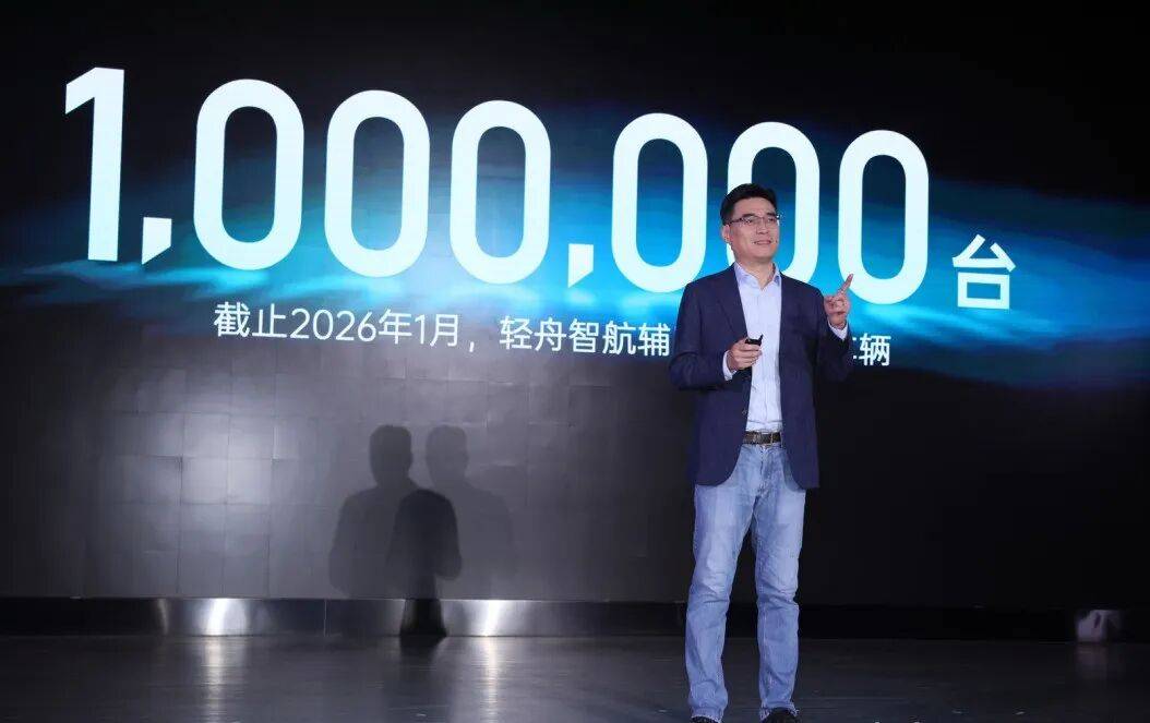 它石智航Pre-A轮融资4.55亿美元破中国具身智能领域纪录