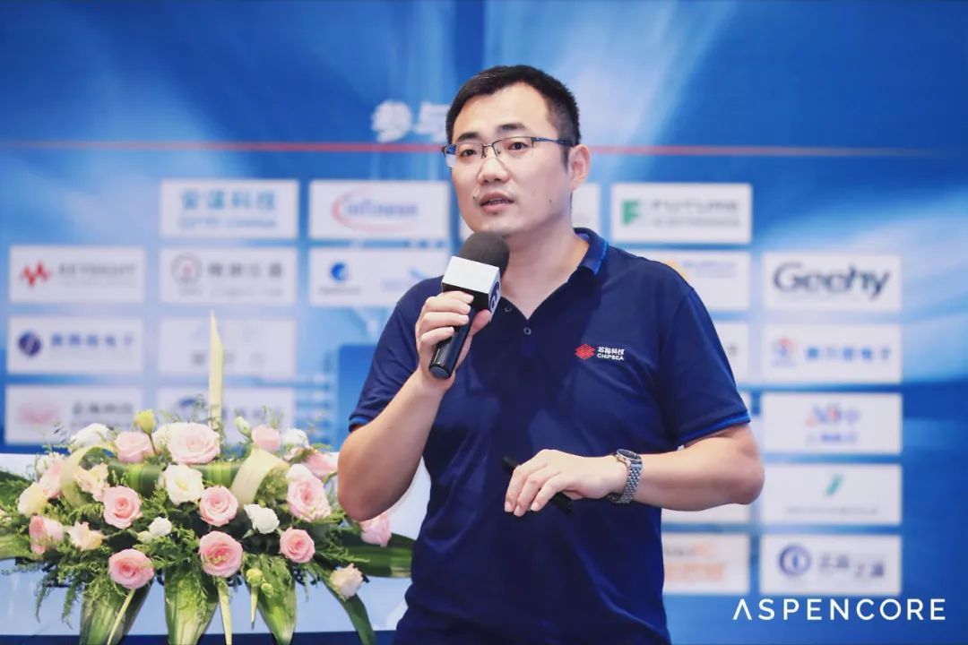 芯海科技获得实用新型专利授权：“信号处理电路、芯片及电子设备”