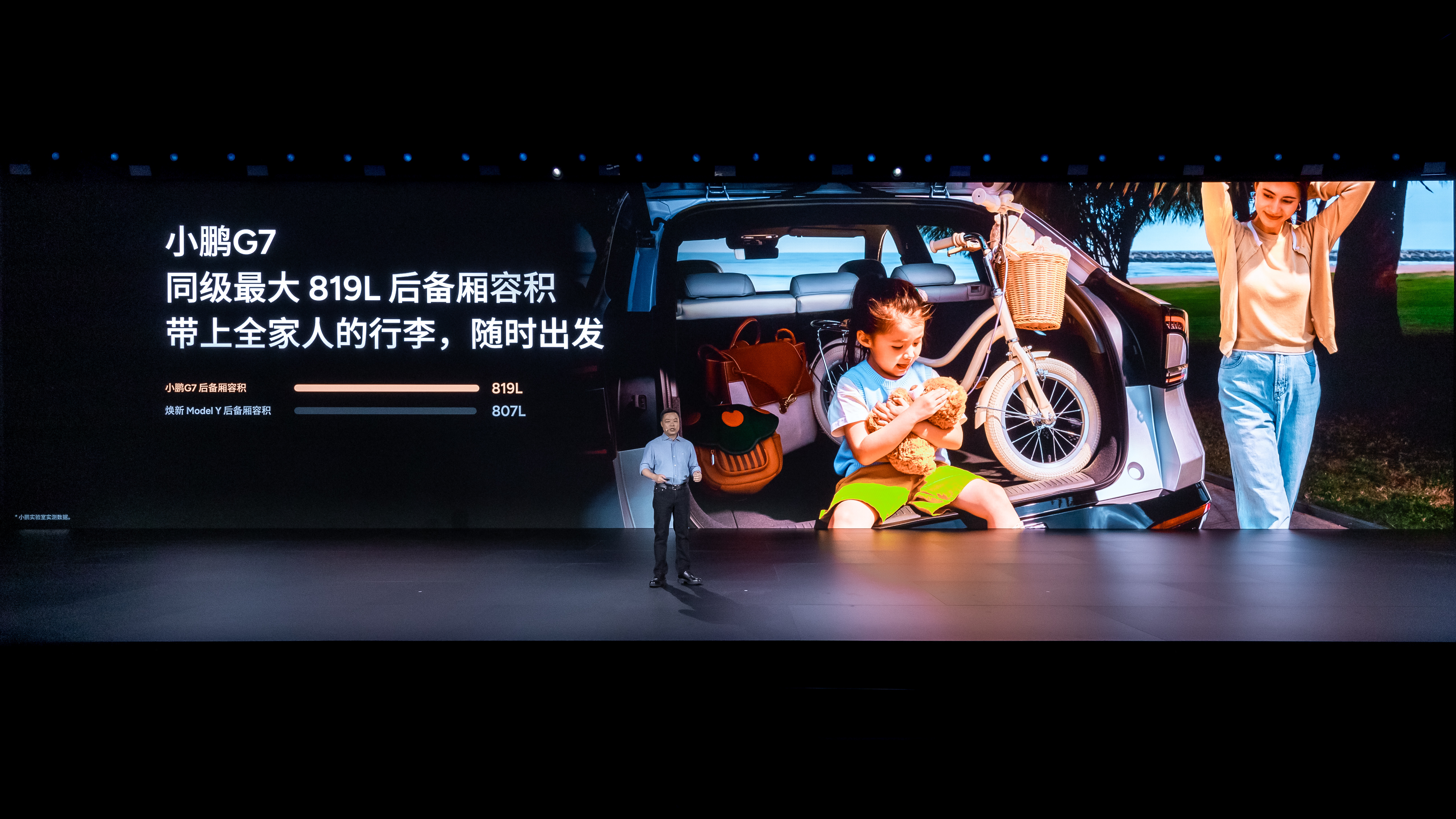 三瑞智能上市背后：去年业绩增速“腰斩”，陷产能瓶颈与贸易商依赖两大隐忧