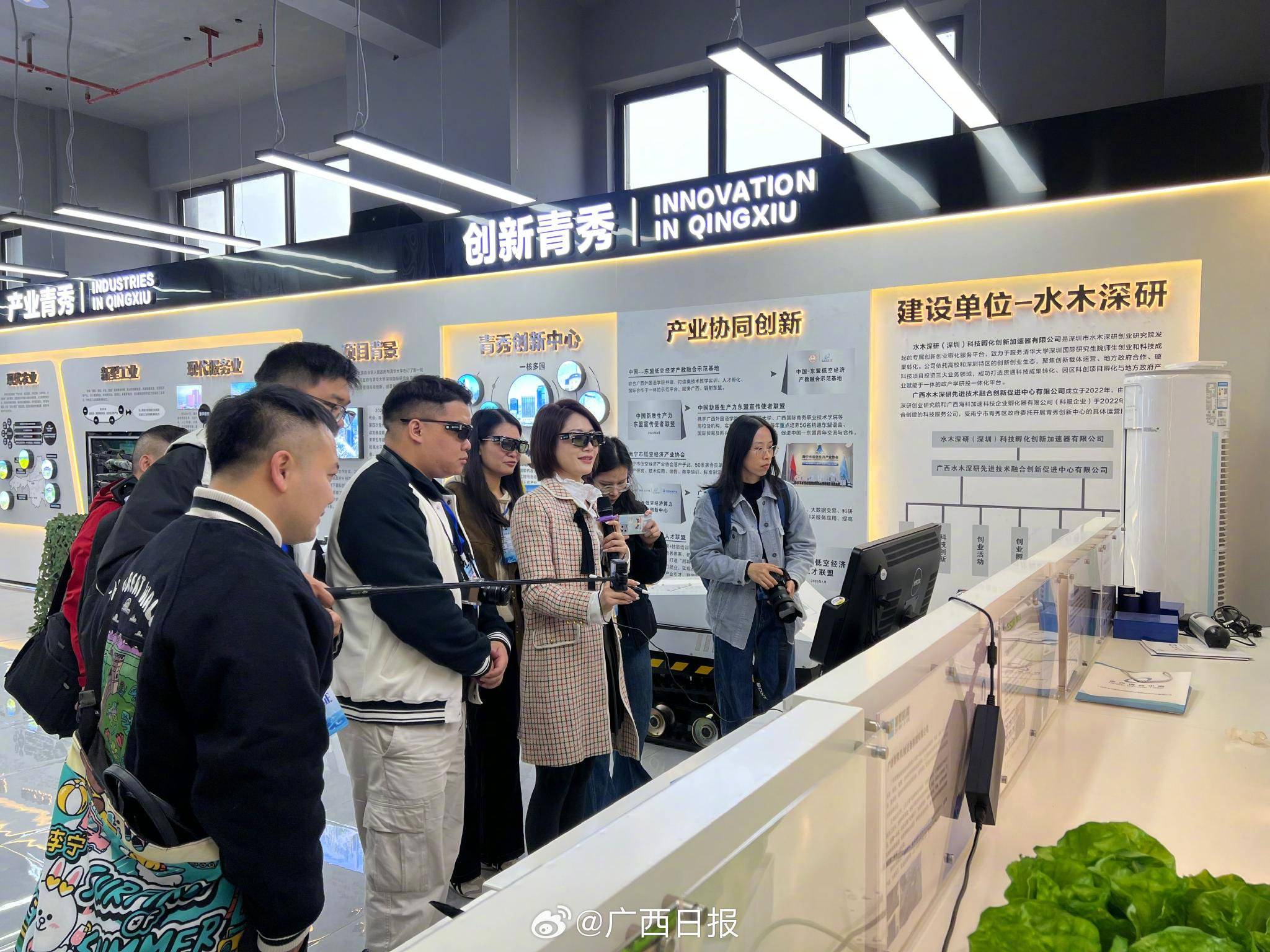 环球企业云集 高新科技竞秀——香港国际创科展及春季电子产品展侧记