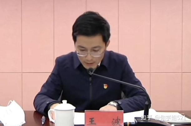 华盛昌：余新文持股比例拟升至5.00%