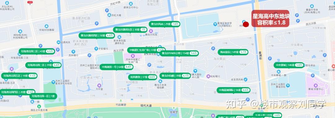 苏州1宗宅地14.109亿元底价成交