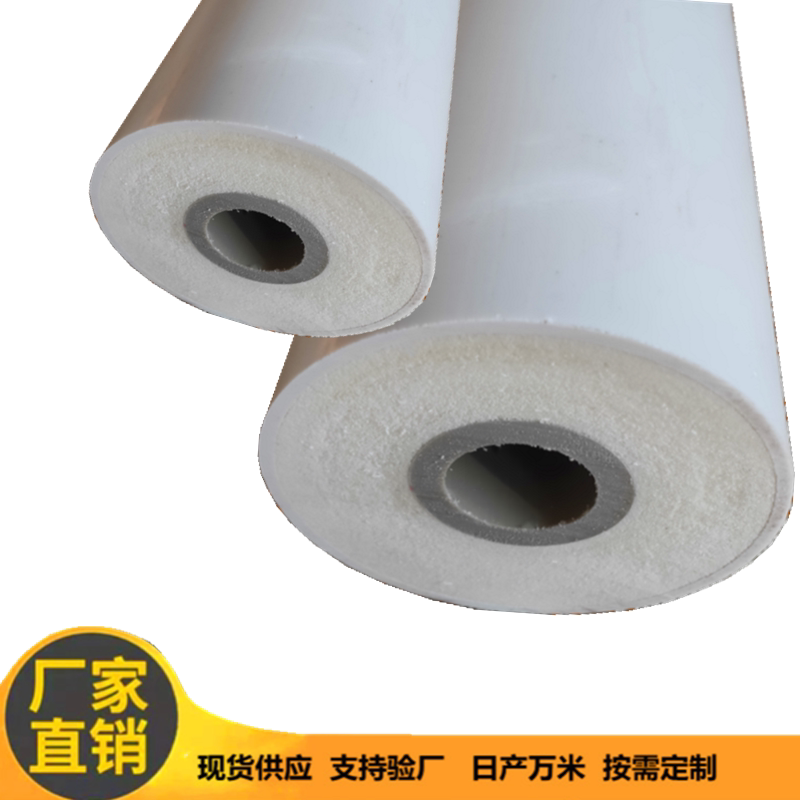 一诺威获得发明专利授权：“耐温型聚氨酯运动防护材料及其制备方法与应用”