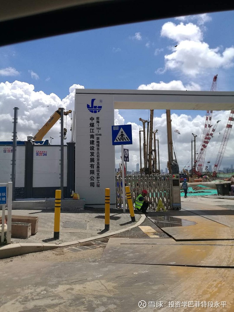 深南电A的盈利假面：卖地扮靓净利难掩主业颓势，五年扣非亏近10亿