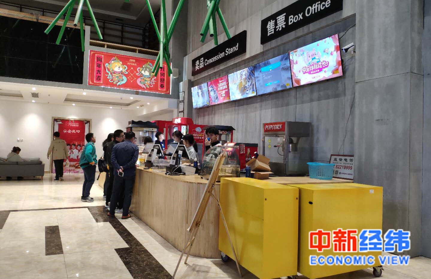 深南电A的盈利假面：卖地扮靓净利难掩主业颓势，五年扣非亏近10亿