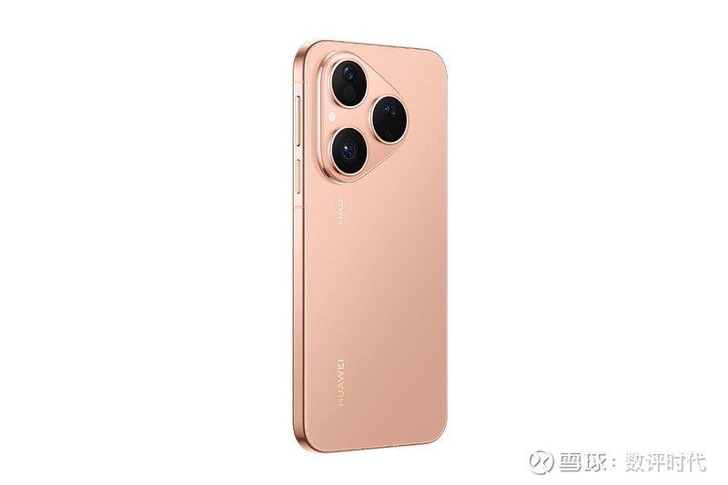 华为Pura 90系列正式发布 售价4699元起