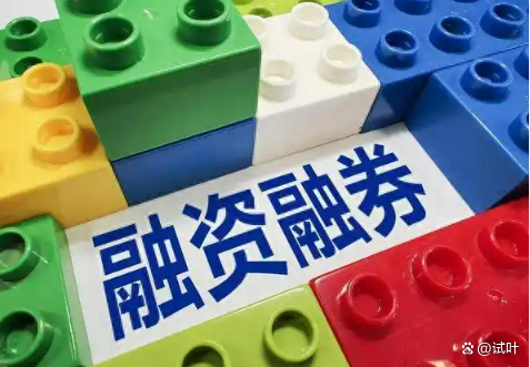 人保财险 ,人保有温度_2026地下空间产业：差异化发展打造特色产业集群