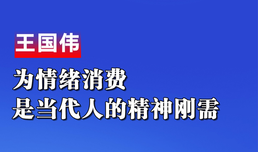4月21日北京文化涨停：影视，IP经济/谷子经济，旅游概念热股