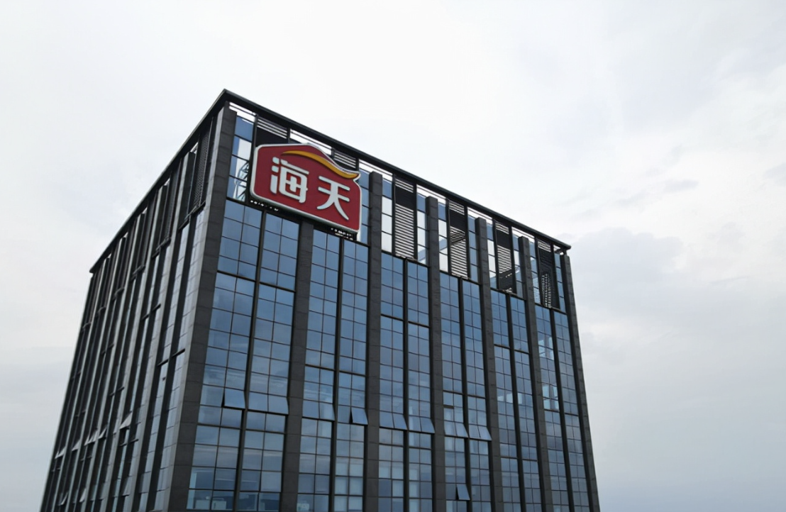 正海磁材：一季度净利润4704.91万元 同比下降32.29%