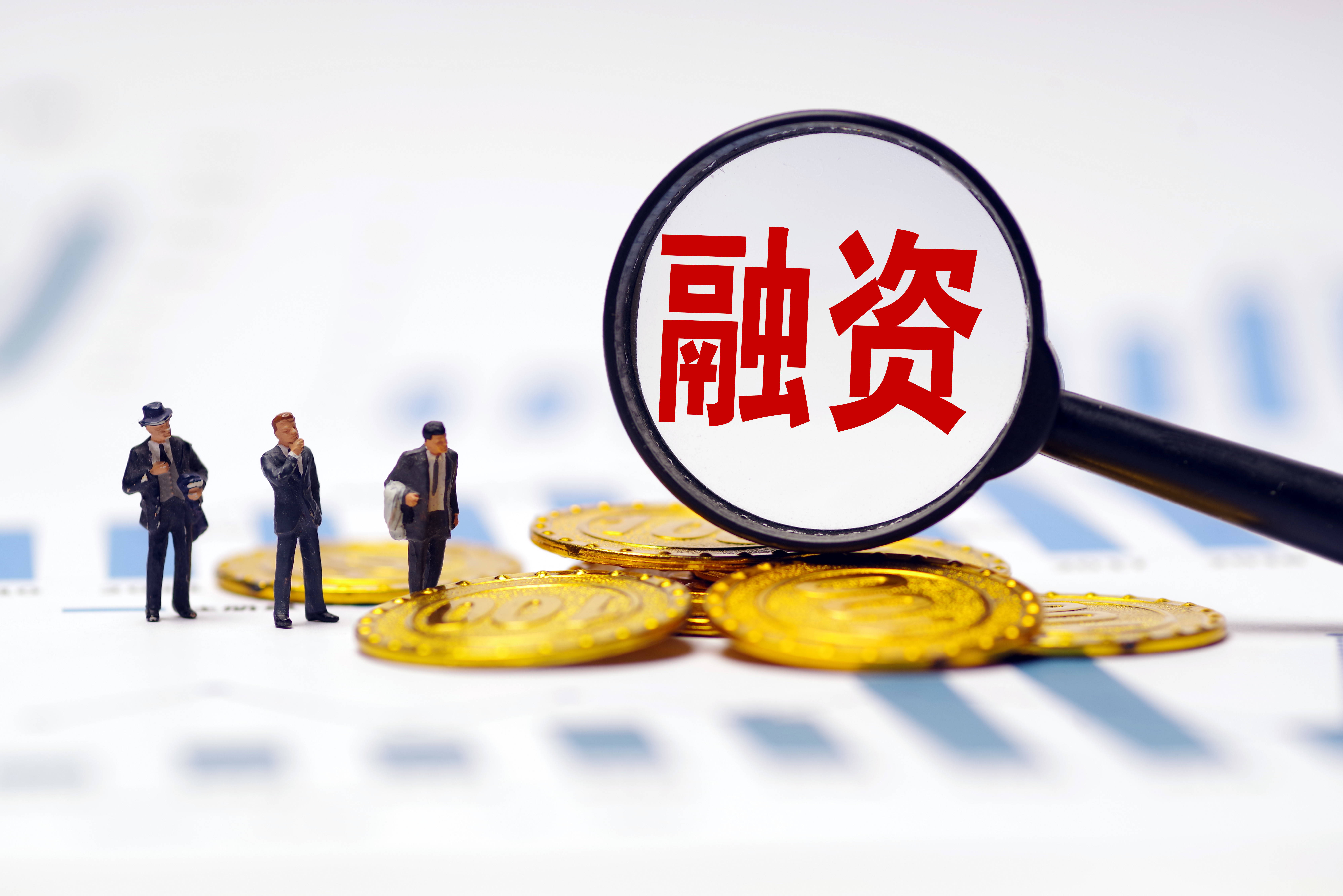 中手游定增募资3000万港元 世纪华通、贪玩游戏等认购