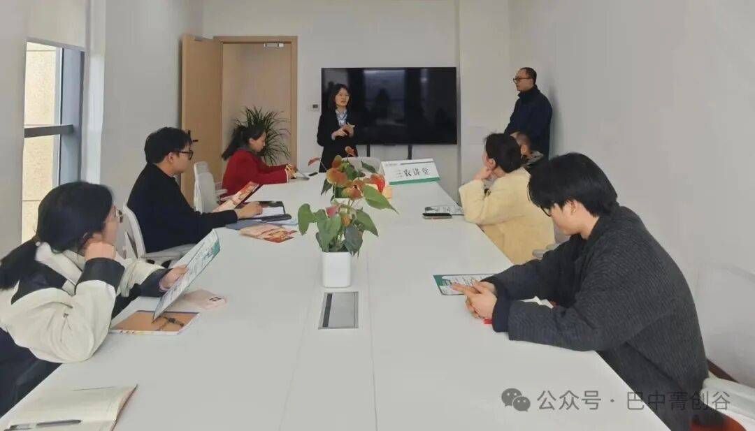 巴可无线一体化协作方案亮相北京国际视听展 破解企业办公会议难题