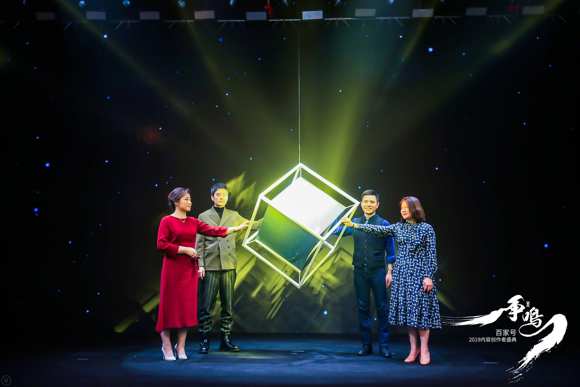 超百家机构、上千份作品集结！“星火计划”点燃投教之光，邀您共鉴