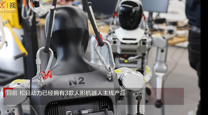 记者手记丨人形机器人从“会跳舞”到“能干活”还有多远