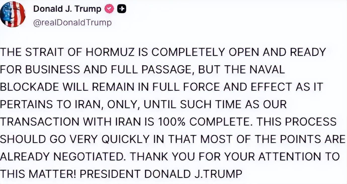 突发！以色列袭击黎巴嫩，以高官“打脸”特朗普！以防长：坐等美国同意 “彻底清除伊朗政权”，让伊朗倒退回“黑暗的石器时代”