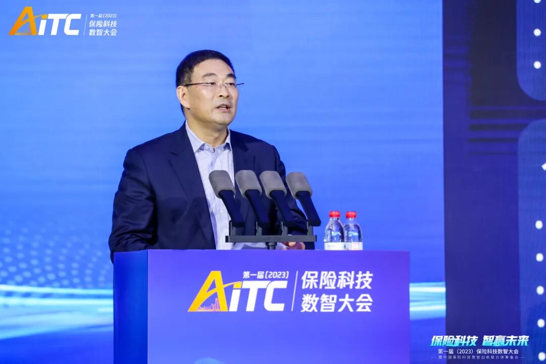 2026中国智能建筑行业：建筑与人，在数智时代重新定义关系_人保车险,人保伴您前行