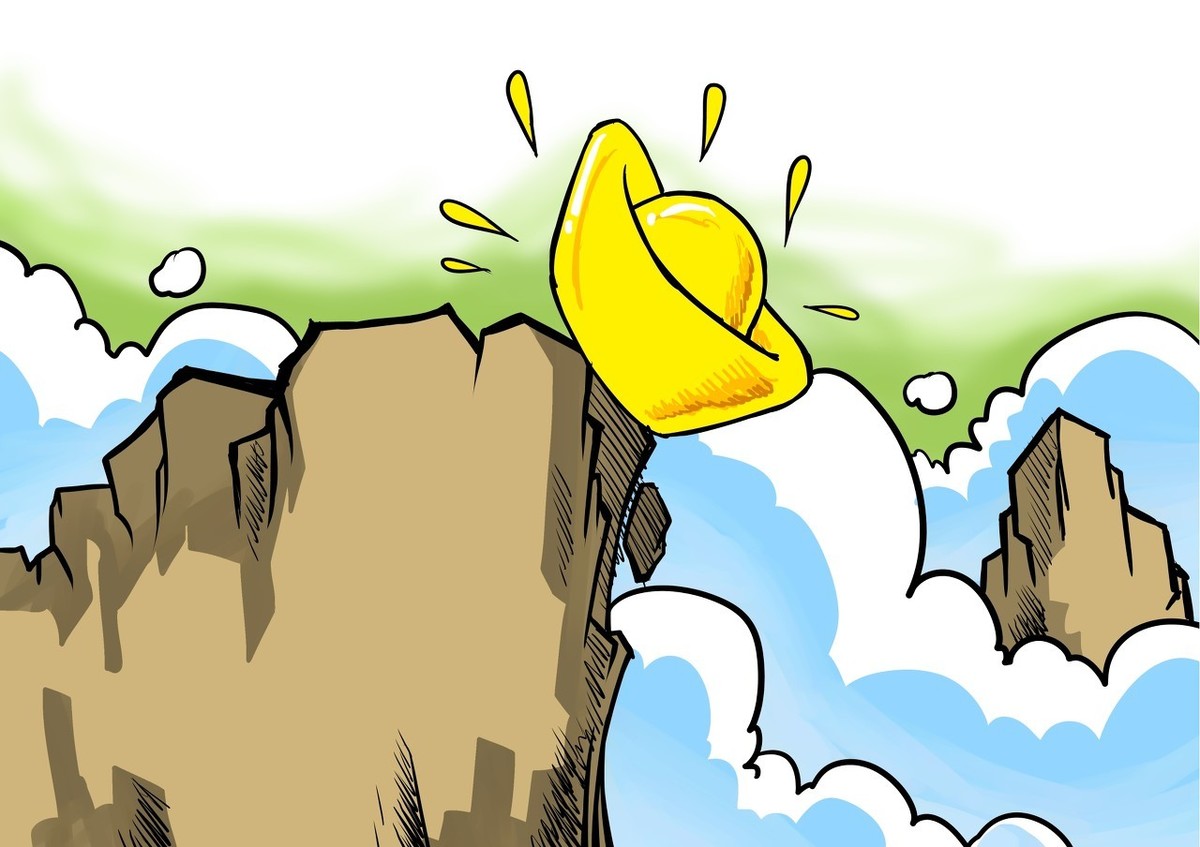 泓淋电力：威海博创及其一致行动人拟合计减持不超1%股份