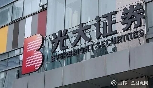 达利凯普：2026年第一季度净利润约5394万元，同比增加4.75%