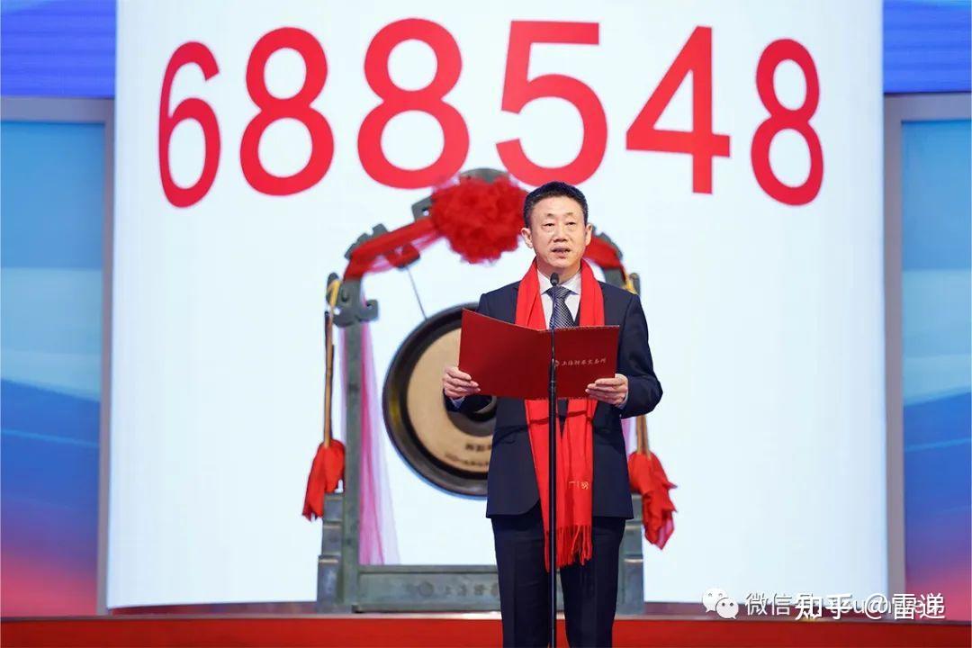 广钢气体(688548)2026年一季报简析:营收净利润同比双双增长,盈利能力上升