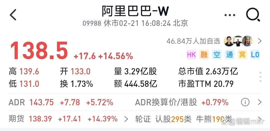 DeepSeek两天两次降价，百万token仅2分钱！调用量一度飙升近4倍，Agent模型价格锚被打穿