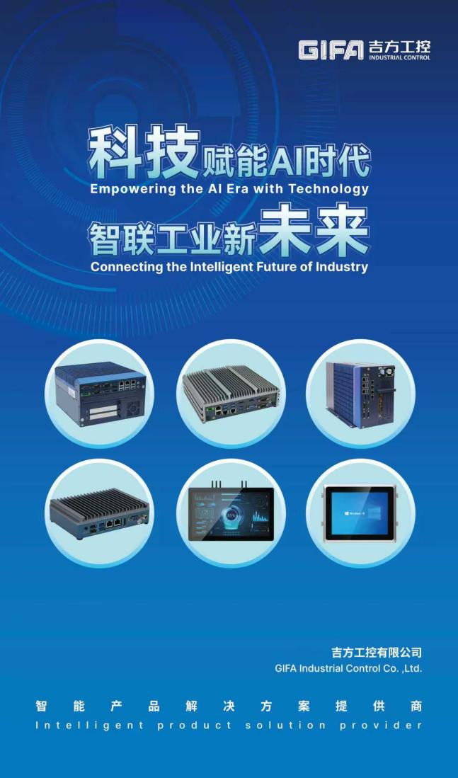 科沃斯：双品牌驱动业绩高增，全球化布局多点开花，技术创新筑牢护城河