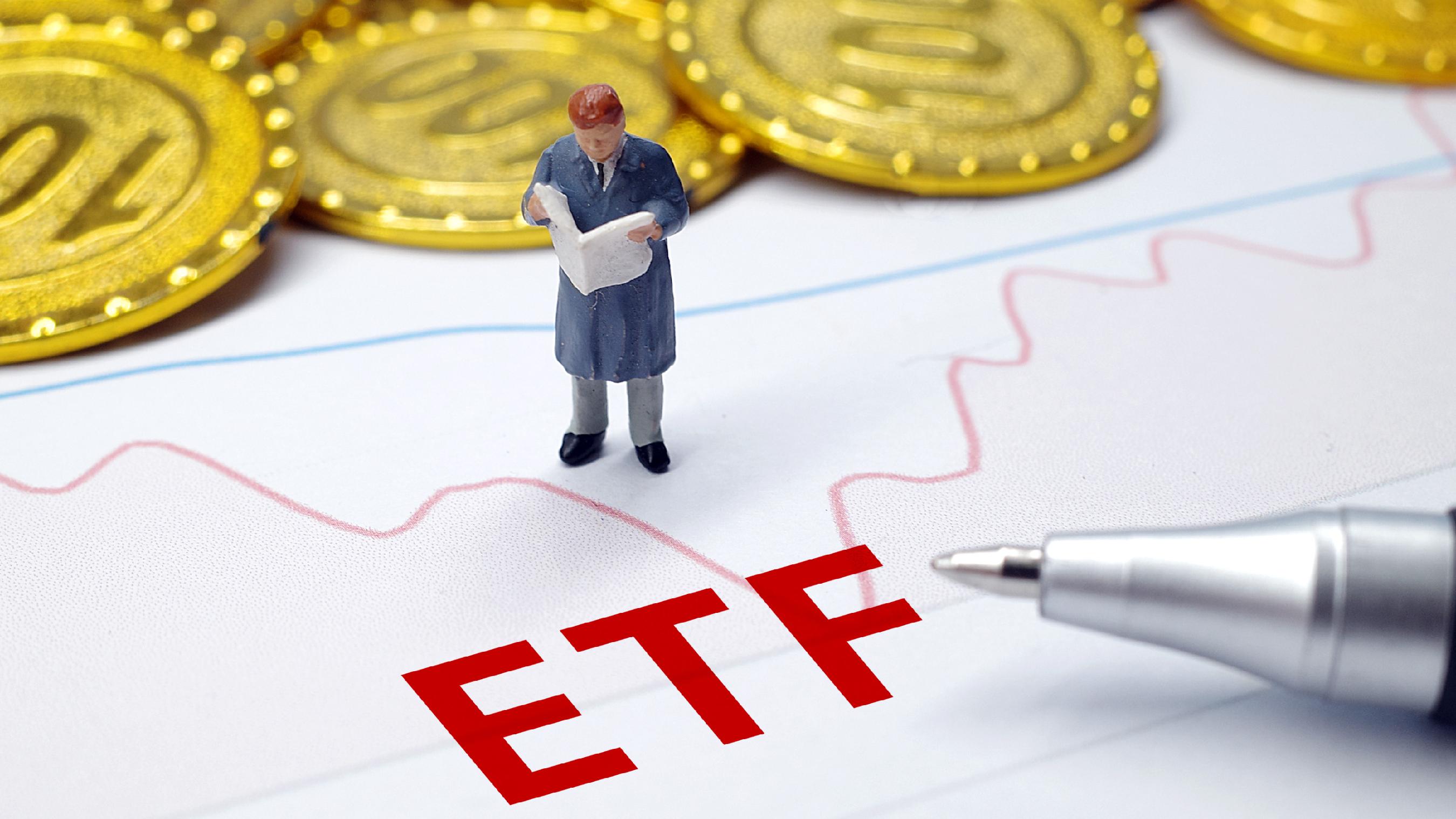 中小盘宽基指数集体回调，资金逆势加仓，中证1000ETF易方达（159633）获市场青睐