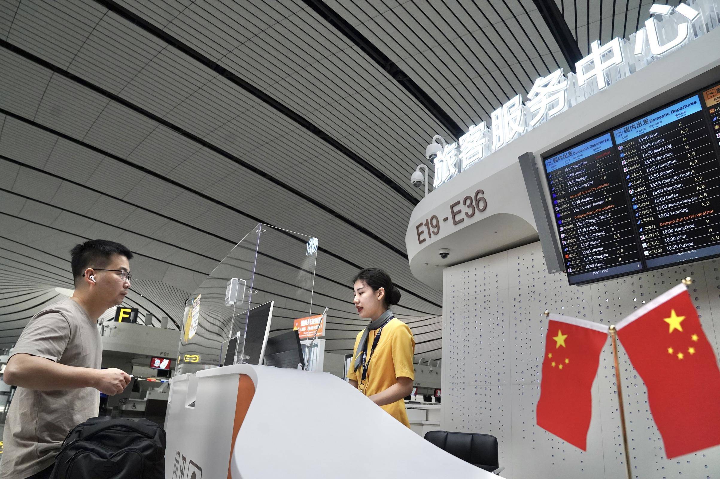 太原机场“五一”假期预计保障航班起降1491架次