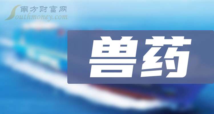 海欣股份：一季度净利润2893.87万元 同比下降12.37%