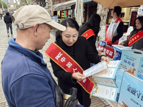 拥有“如意行”驾乘险，出行更顺畅！,人保护你周全_2026年中国食品安全行业发展环境与现状分析