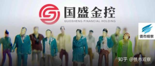 云南城投连续六年亏损，简称将变更为ST云城 | 债市财报观察