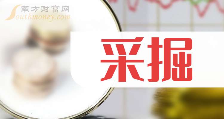 新大洲A（000571）2026年一季报简析：营收上升亏损收窄，短期债务压力上升