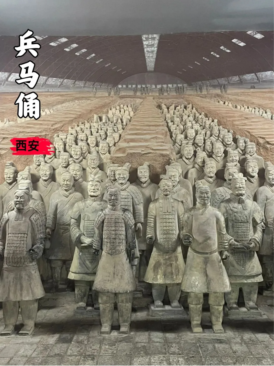 西安旅游：公司定增事项正积极依规推进中
