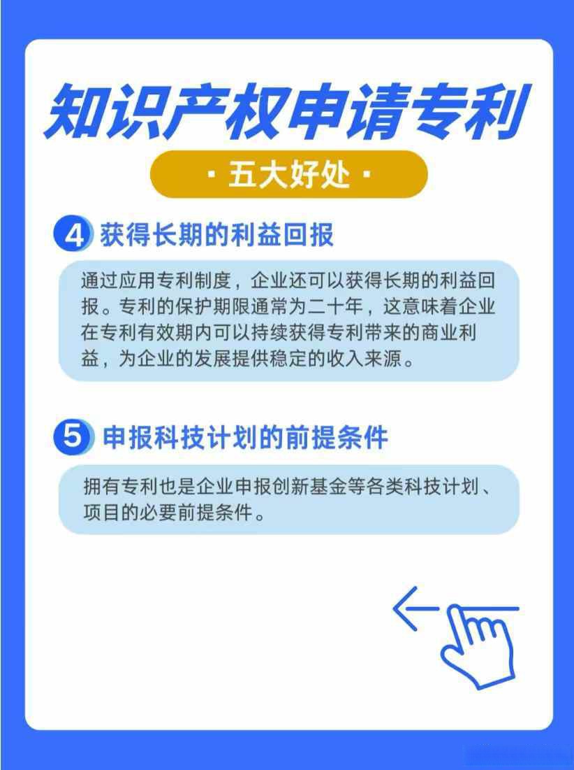南方泵业获得实用新型专利授权：“一种叶轮斜面处孔加工治具”